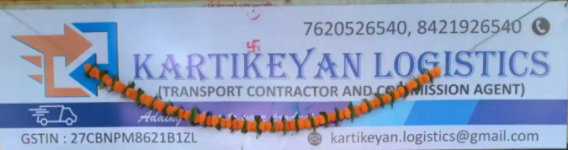Kartikeyan Logistics - Satpur - Nashik