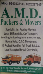 A M D Packers & Movers - Sector 5 - Noida