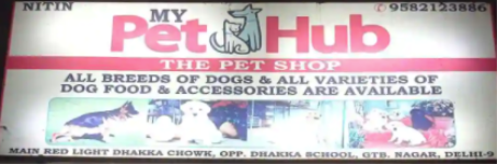 My Pet Hub - Dhaka - Delhi