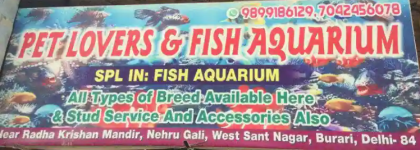 Pet Lovers - Sant Nagar - Delhi