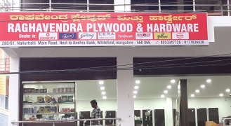 Raghavendra Plywood & Hardware - Whitefield - Bengaluru