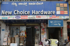 New Choice Hardware - Whitefield - Bengaluru