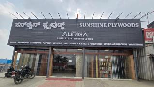 Sunshine Plywoods - Dommasandra - Bengaluru