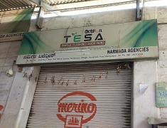 Narmada Agencies - Horamavu - Bengaluru