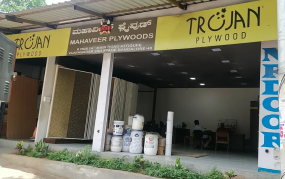 Mahaveer Plywoods - Vijayanagar - Bengaluru