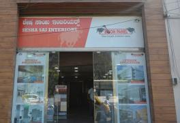 Sesha Sai Interiors - NR Road - Bengaluru