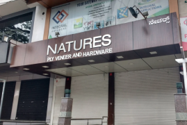 Natures Ply Veneer And Hardware - V V Puram - Bengaluru
