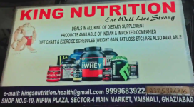 Kings Nutrition - Vaishali - Ghaziabad