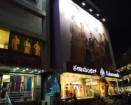 Kalamandir - Marathahalli - Bengaluru