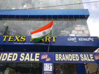 Texs Mart - Shivaji Nagar - Bengaluru