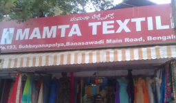Mamta Textiles - Banaswadi - Bengaluru