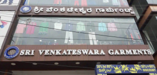Sri Venkateshwara Garments - HSR Layout - Bengaluru