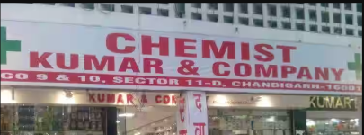 Kumar & Company - Sector 11-D - Chandigarh