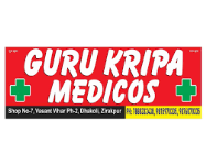 Gurukripa Medicos - Railly - Chandigarh