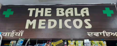 The Bala Medicos - Sas Nagar - Chandigarh