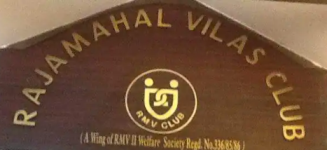 Rajamahal Vilas Club - 80 Feet Road - Bengaluru