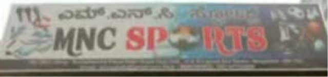 MNC Sports Academy - HSR Layout - Bengaluru