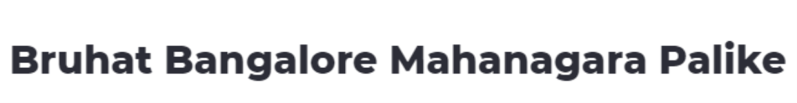 Bruhat Bangalore Mahanagara Palike Swimming Pool - Mahalakshmipuram Layout - Bengaluru