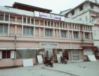Siliguri College Of Commerce - College Para - Siliguri