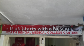 North Bengal Medical College Canteen - Thiknikata - Siliguri