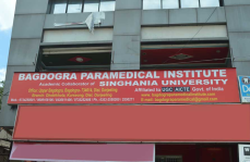 Bagdogra Paramedical Institute - Bagdogra Main Road - Bagdogra