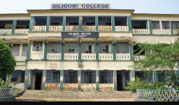 Siliguri College - Hakimpara - Siliguri