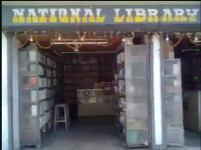 National Library - Kadamtala - Siliguri