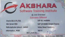 Akshara Software Technologies - HSR Layout - Bengaluru