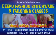 Deepu Fashion Stitchwear & Tailoring Classes - Kempegowda Nagar - Bengaluru