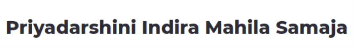 Priyadarshini Indira Mahila Samaja - Vijayanagar - Bengaluru