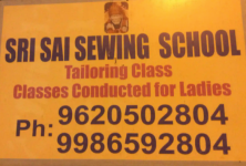 Sri Sai Sewing School - Kumaraswamy Layout - Bengaluru