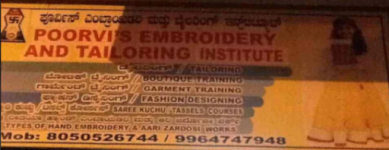 Poorvis School Of Embroidery & Tailoring - Manjunatha Nagar - Bengaluru
