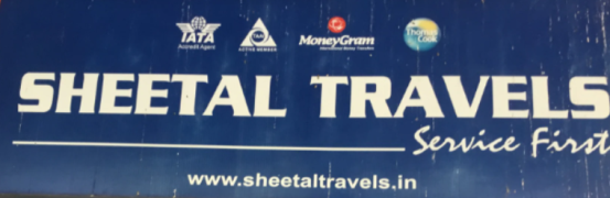 Sheetal Travels - Sector 17-C - Chandigarh