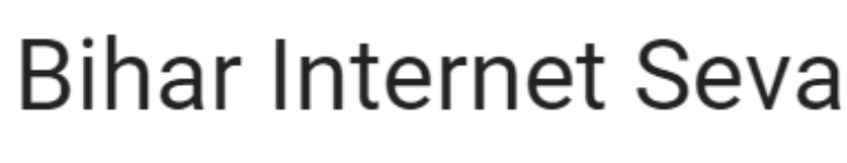 Bihar Internet - Janakpuri - Ludhiana