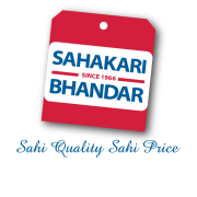 Sahakari Bhandar - Matunga East - Mumbai