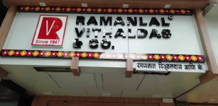 Ramanlal Vithaldas & Co - Santacruz West - Mumbai