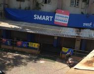 Sahakari Bhandar - Bandra West - Mumbai