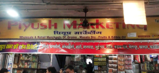 Piyush Trading Company - Vashi - Navi Mumbai