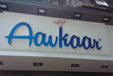 Aavkaar Dry Fruits - Vile Parle East - Mumbai