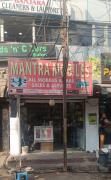 Mantra Mobiles - Banjara Hills - Hyderabad