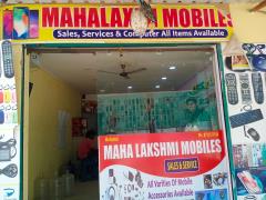 Matha Lakshmi Mobile Service Centre - Madhapur - Hyderabad