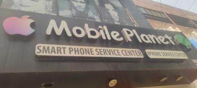 Mobile Planet - Banjara Hills - Hyderabad