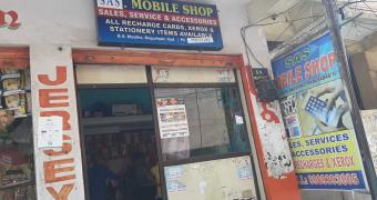 SAS Mobile Shop - Begumpet - Hyderabad