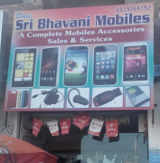 Sri Bhavani Mobiles - Balkampet - Hyderabad