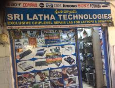 Srilatha Laptop Shoppe - Ameerpet - Hyderabad