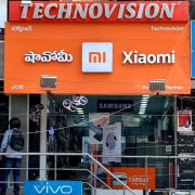 Technovision Sales And Services - Madhapur - Hyderabad
