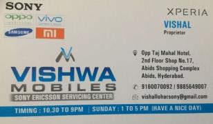 Vishwa Mobiles Company Services - Abids - Hyderabad