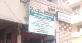 Surya Hospital - Erode HO - Erode