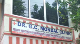 G C Mondal Clinic - New Garia - Kolkata