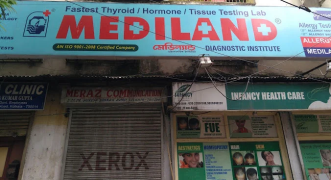 Mediland Diagnostic Institute - Entally - Kolkata